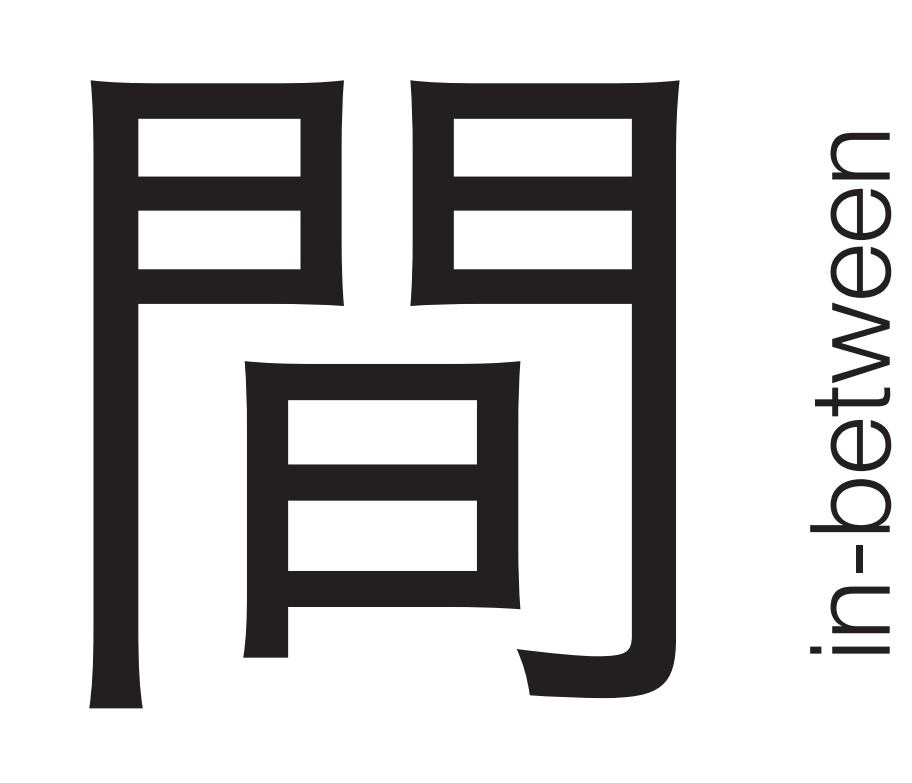 ma written out in a frame. The oudside part of both letters is cut off.